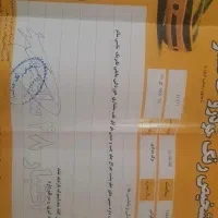 تویوتا هایلوکس بلند مدل 2012|خودرو سواری و وانت|مشهد, هفت تیر (آب و برق)|دیوار