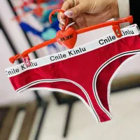 فروشگاه لباس زیر|لباس|اسلام‌‌آباد غرب, |دیوار