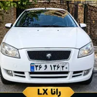 رانا LX مدل 93 موتور تیوفایو// (وام ران خودرو)