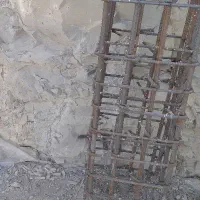 المتربند