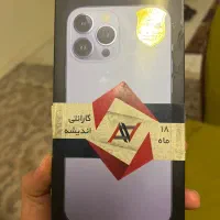 13pro max|موبایل|تهران, سعادت‌آباد|دیوار