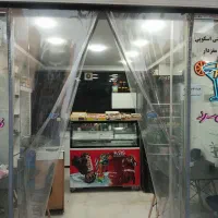 واگذاری-مغازه-آبمیوه-بستنی-با-وسایل