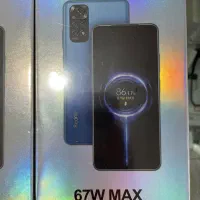 شارژر و کابل شیامی