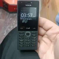 نوکیا۲۱۶ اصلی ویتنام