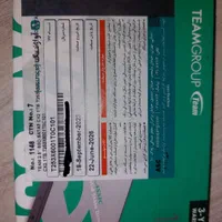 حافظه SSD TeamGroup Sata 1TB|قطعات و لوازم جانبی رایانه|تهران, سازمان برنامه شمالی|دیوار