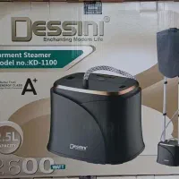 اتو بخار ایستاده دسینی