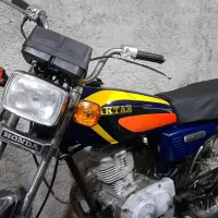 موتور مزایده انجین تازه تعمیر پلاک دار