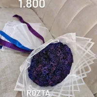 دسته گل ربانی|گل مصنوعی|نیشابور, بنیاد شهید|دیوار