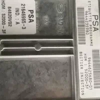 ECU ایسیو|قطعات و لوازم جانبی رایانه|کرج, کرج نو|دیوار