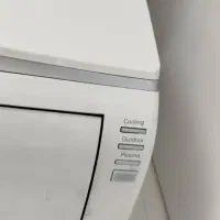 اپراتور خانم