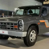 نیسان زامیاد ex