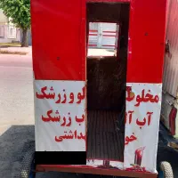 دکه سیار متحرک، ساندویچ، میوه فروشی، آب میوه|فروشگاه و مغازه|بندر انزلی, کارآموزی|دیوار