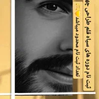 آموزش سیاه قلم و مداد رنگی و نقاشی کودکانه|خدمات آموزشی|ارومیه, |دیوار