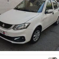 ساینا دوگانه GXL
