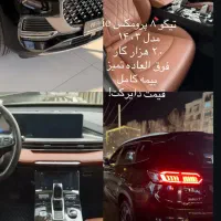 فونیکس تیگو۸ کم کار در حد صفر