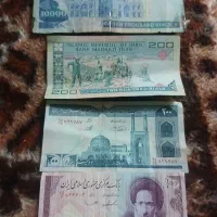 اسکناس های قدیمی