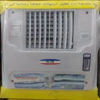 کولر آبی 2800 چنار (پردیس خزر)
