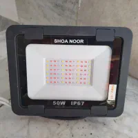 پروژکتور فول اسپکتروم ۵۰ وات ، در حد نو