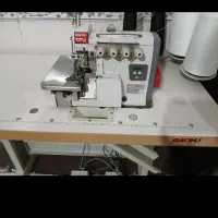 سردوز و راسته در حد نو