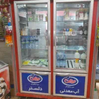 لوازم برقی سوپرمارکت