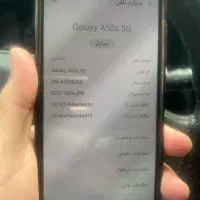 سامسونگA52s سالم 5G|موبایل|اردبیل, |دیوار