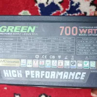 پاور 700w