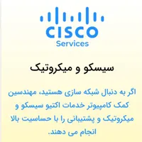 تعمیرات خدمات نصب ویندوزکمک کامپیوتر لپ تاپ در محل|خدمات رایانه‌ای و موبایل|تهران, سبلان|دیوار