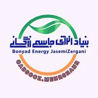 آب.     بسوزون.    نه بنزین