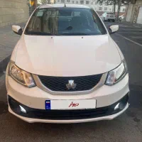 سایناSگانه ۸۵ سفید