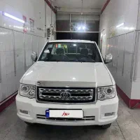 پادرا پلاس صفر