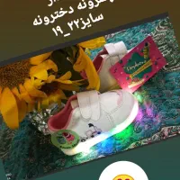 کتانی بچه گانه