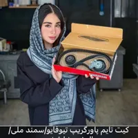 دیسک و صفحه/لنت/بلبرینگ/شمع وایرشمع/سنسور اکسیژن|قطعات یدکی و لوازم جانبی|اهواز, طالقانی|دیوار