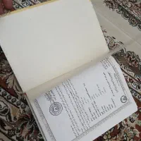 دو عدد قرآن|کتاب و مجله مذهبی|تهران, افسریه شمالی|دیوار