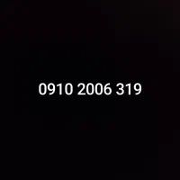 سیم‌کارت ۰۹۱۰