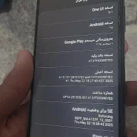 موبایل/ گوشی a13 حافظه۱۲۸|موبایل|ایلام, |دیوار