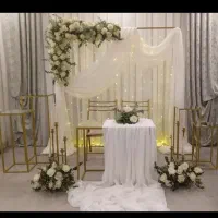گل ارایی تخفیف ویژه