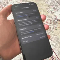آیفون 16 پرومکس|موبایل|زنجان, |دیوار