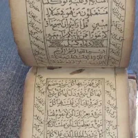 قرآن خطی - بسیار نفیس - دوره افشاریه|کتاب و مجله تاریخی|تهران, شهرک آزمایش|دیوار