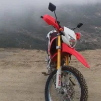 تریل پرواز ۲۰۰