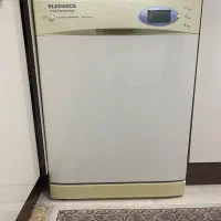 ماشین ظرفشویی