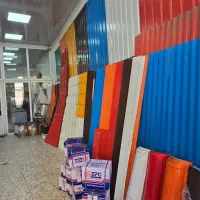 تولید ورق شیروانی و کلیه آهن الات فولاد اصفهان