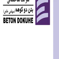 کارشناس حسابداری