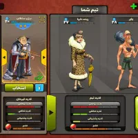 اکانت پسرخوانده|کنسول، بازی ویدئویی و آنلاین|تهران, طرشت|دیوار