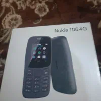 گوشی نوکیا
