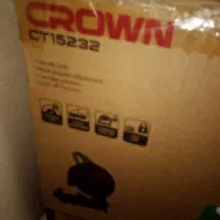 پروفیل بر کرون|ابزارآلات|پرند, فاز ۶|دیوار