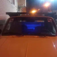 وانت درخدمت شما