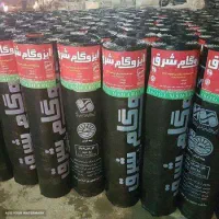 اجرای‌ایزوگام‌دلیجان‌وقیرگونی‌و‌اجرای‌آسفالت|خدمات پیشه و مهارت|اصفهان, رهنان|دیوار