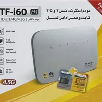 920 Dlinkسیم کارتی و مودم M60 جیبی و TFi60ایرانسل|مودم و تجهیزات شبکه|تهران, ستارخان|دیوار