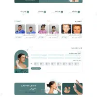 طراحی سایت ، ادمینی فروش و پشتیبانی ، سئو