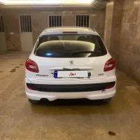 ۲۰۷تیو۳ ۱۴۰۳